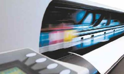 Uyku Göz Bandı, Uyku Göz Bandı İmalatı, Toptan Uyku Bandı